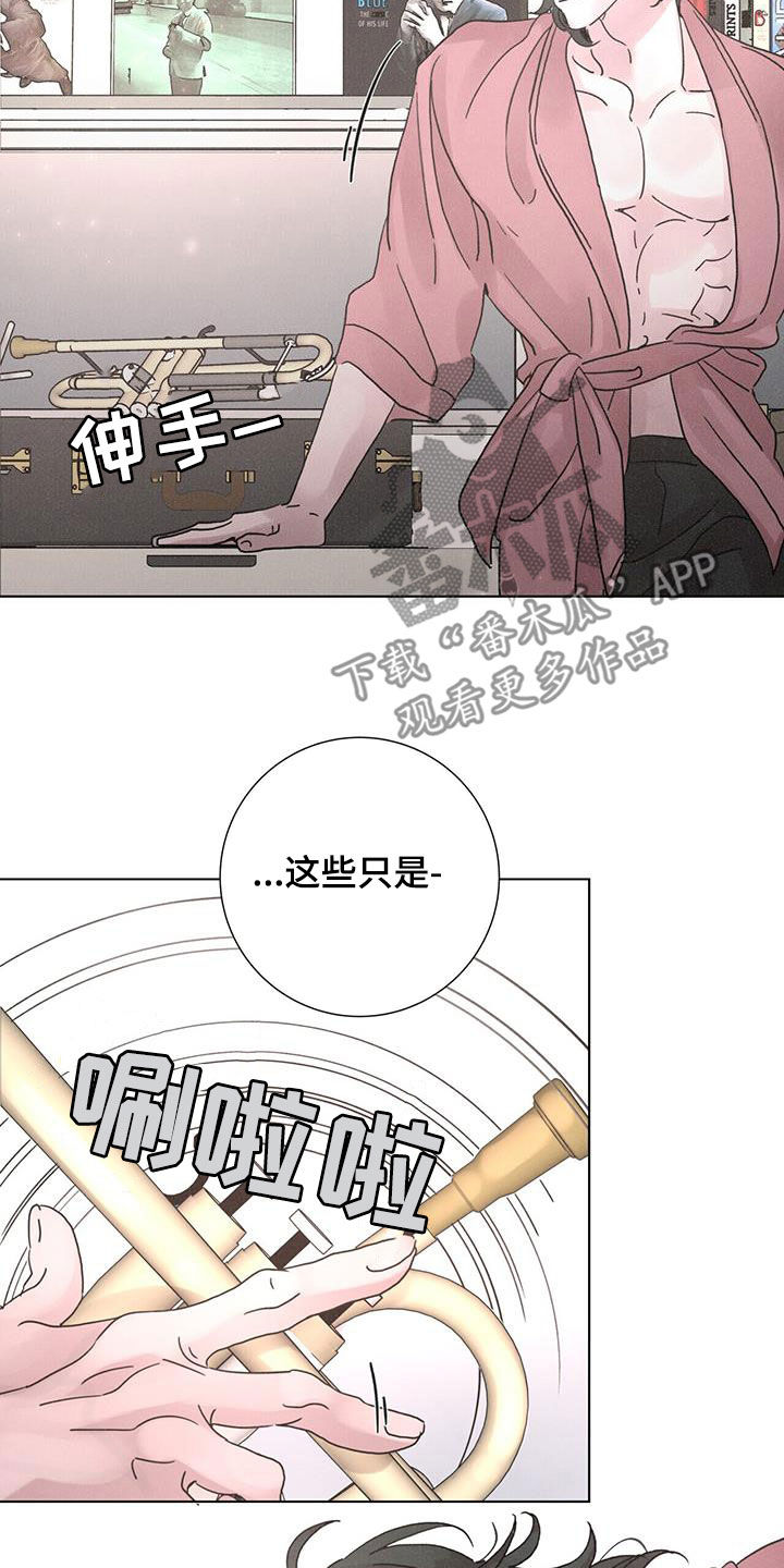 第58章：【第二季】梦想9