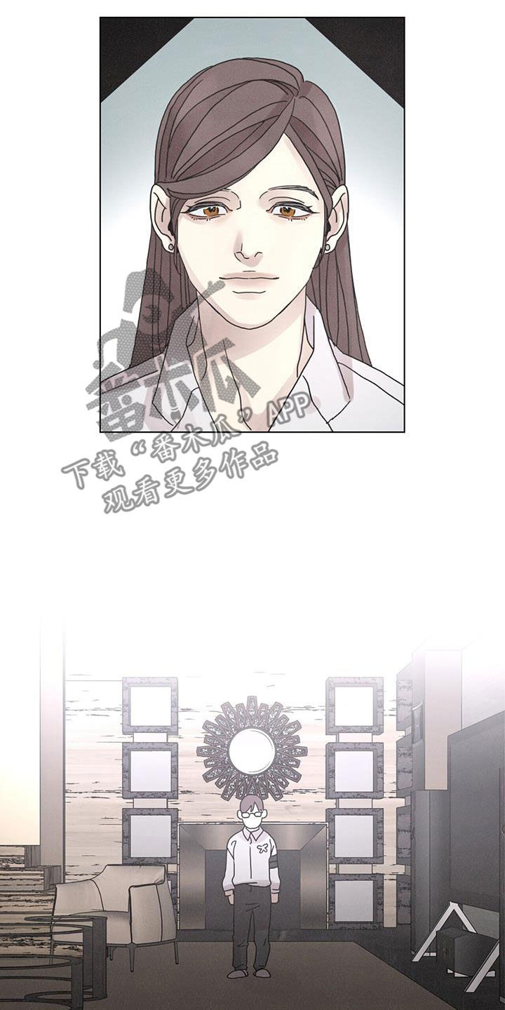 第49章：【第二季】家门不幸19