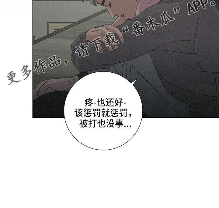第18章：好孤单24