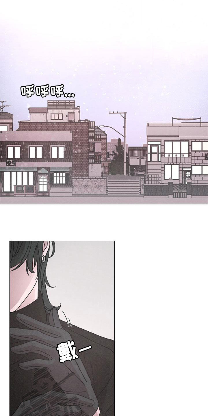 第44章：购物1