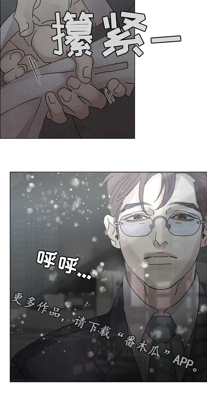第48章：无法理解（第一季完结）31