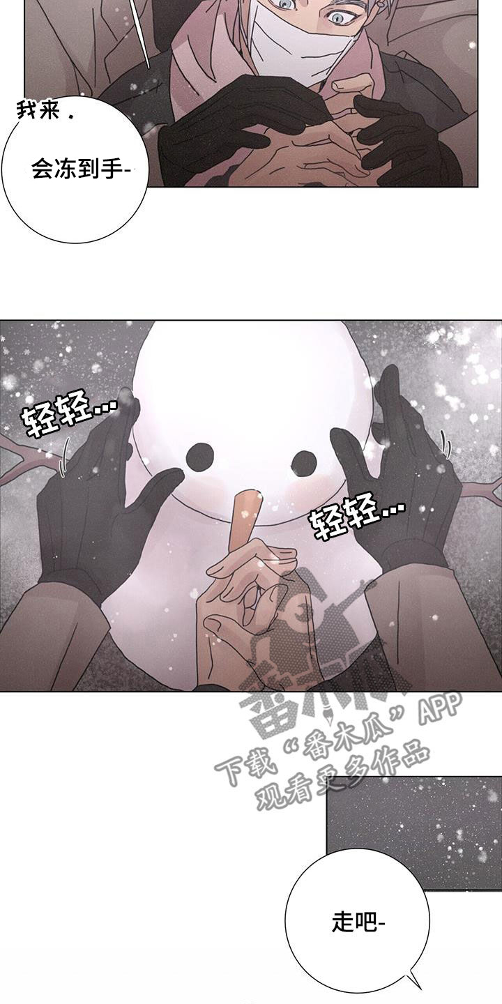第44章：购物6