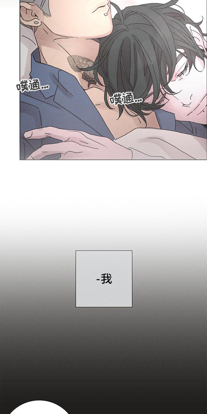 第42章：放弃一切14