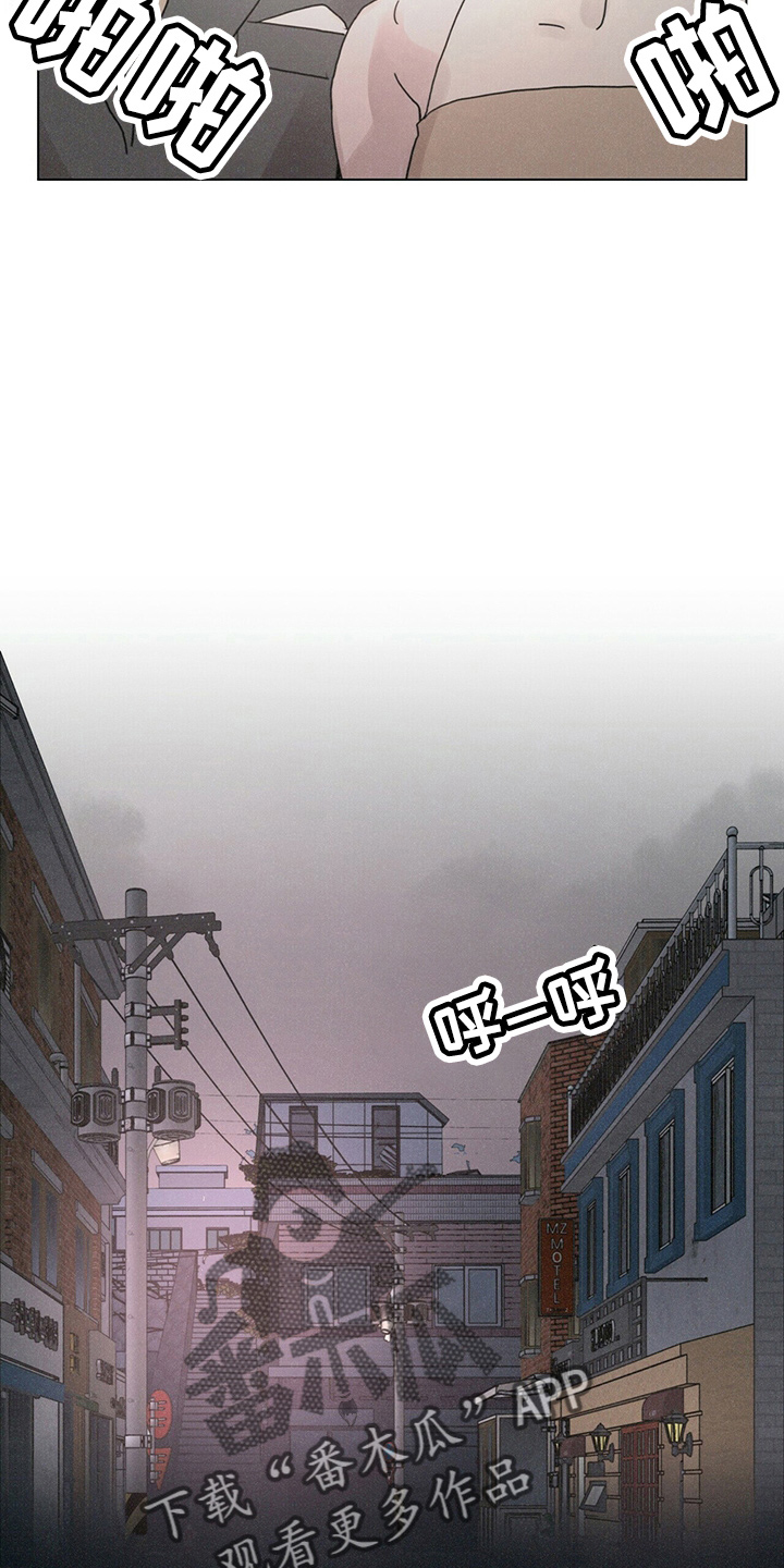 第16章：老顾客5