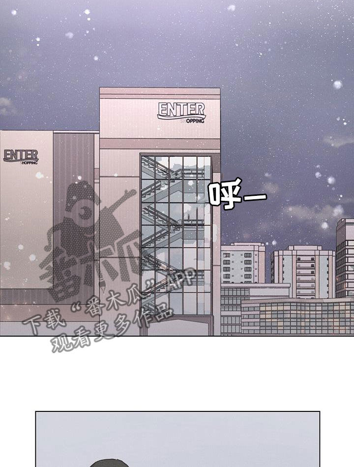 第44章：购物8