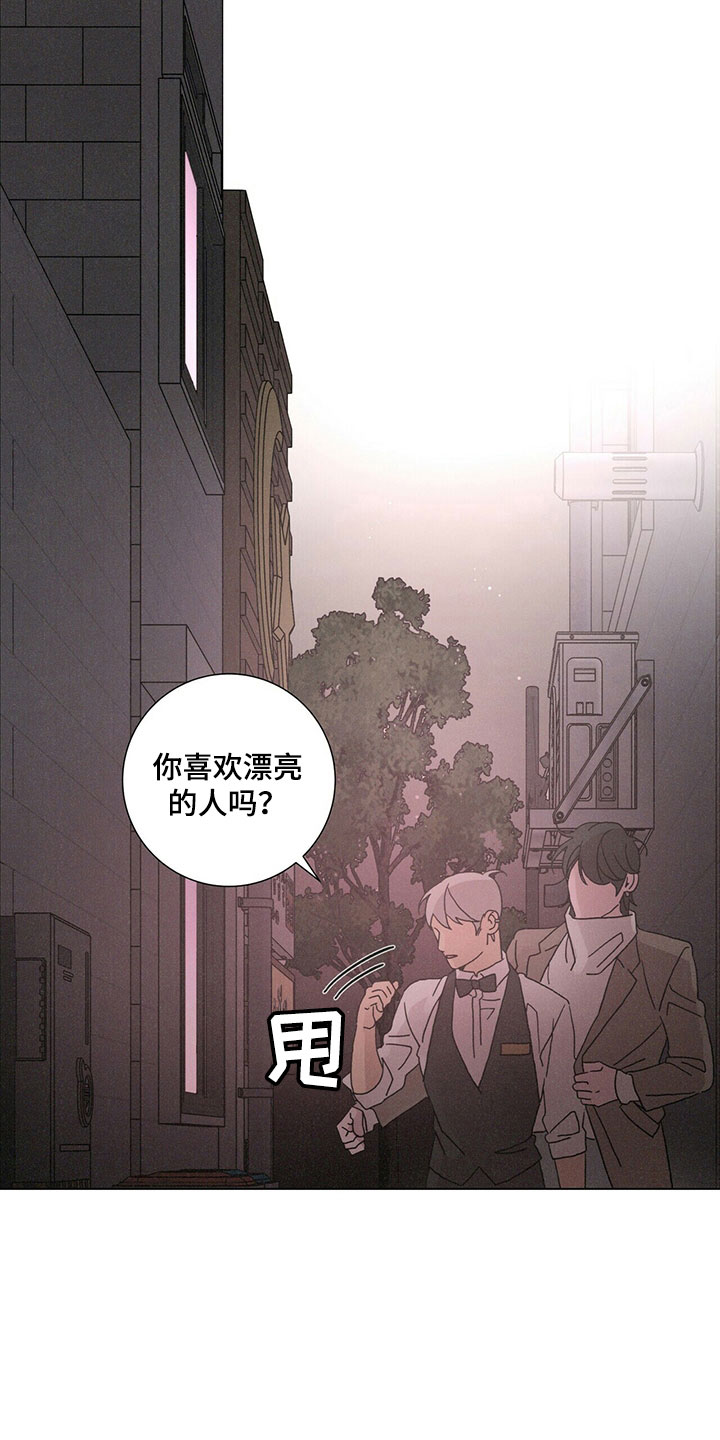 第31章：破茧0