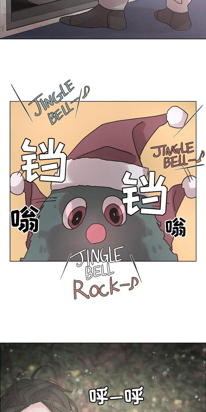 第45章：圣诞节快乐22