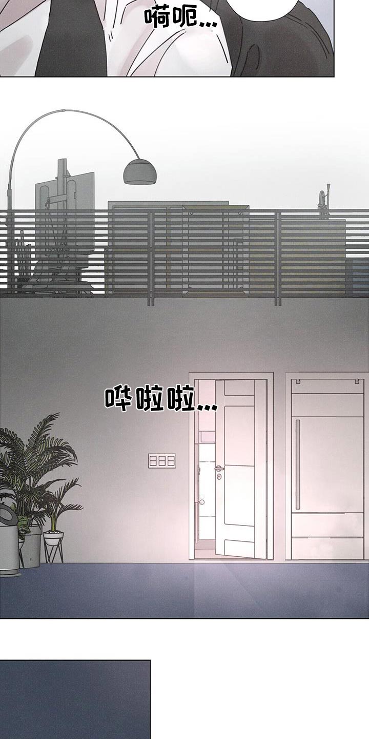 第66章：【第二季】去海边12