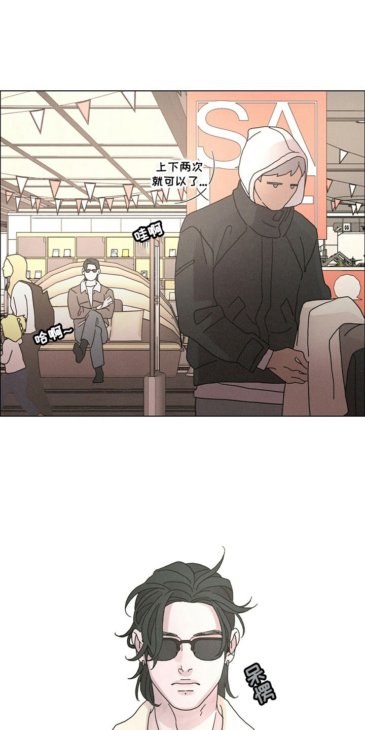 第32章：被拒绝24