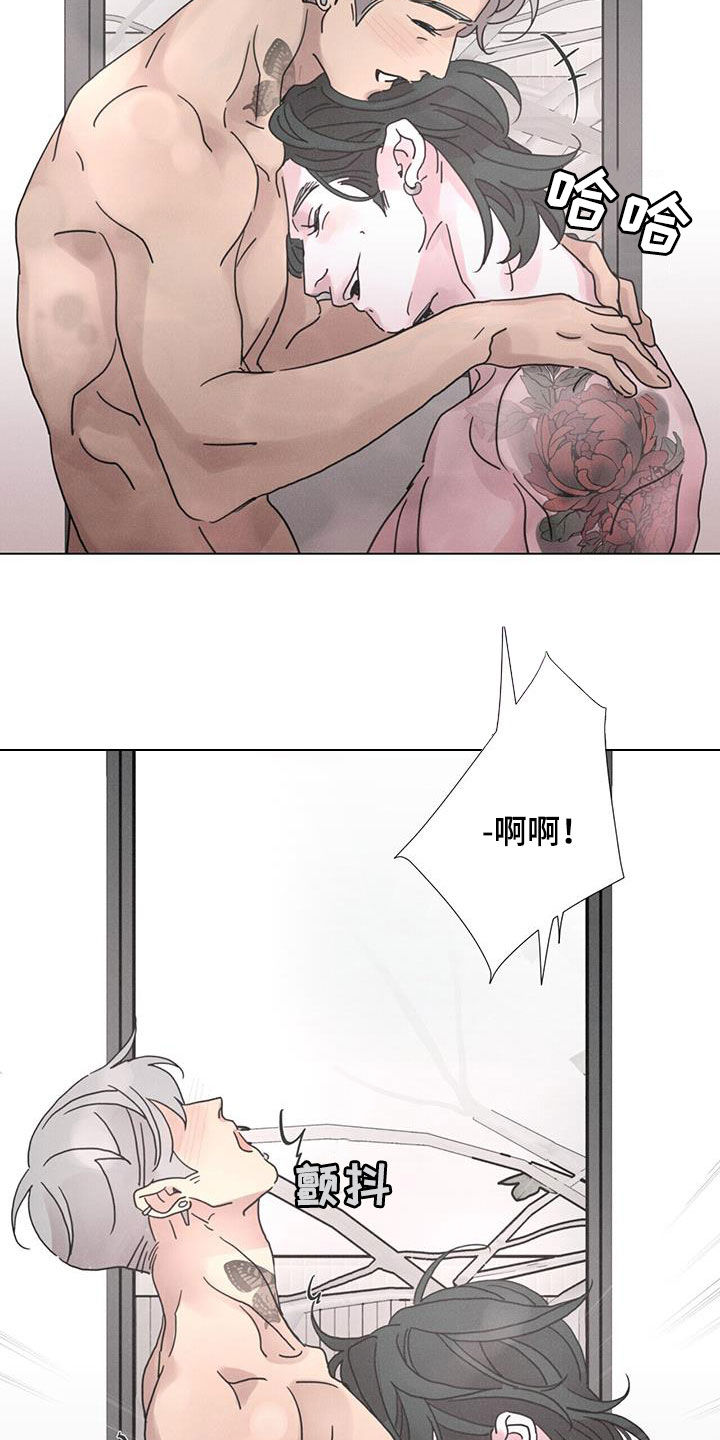 第48章：无法理解（第一季完结）1