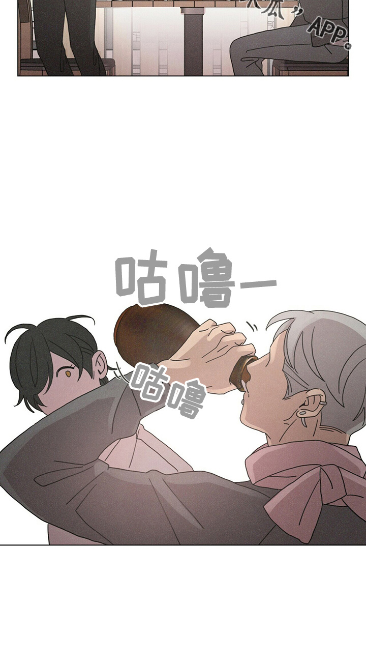 第17章：乞丐12