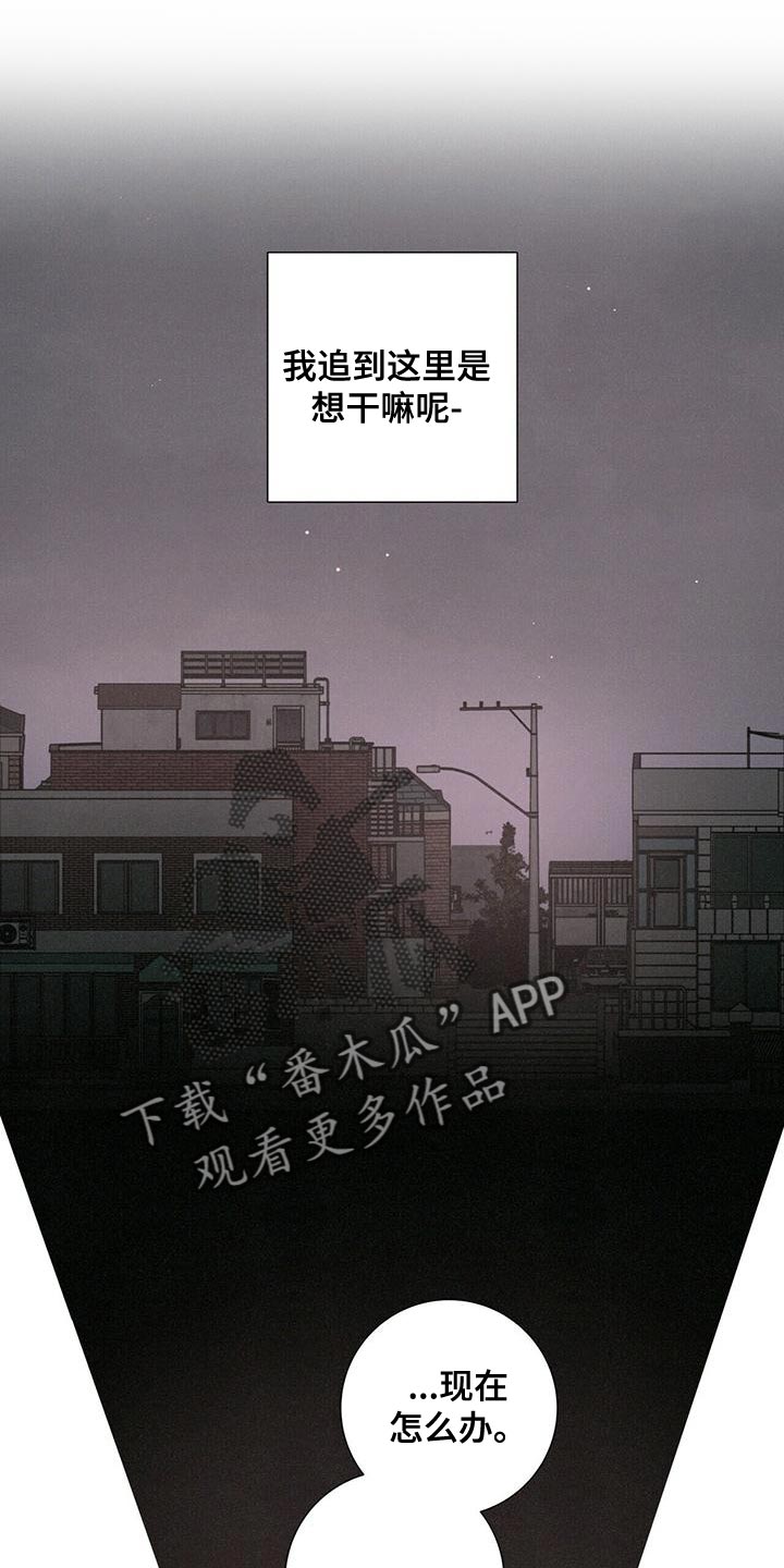 第38章：带我回家吧0