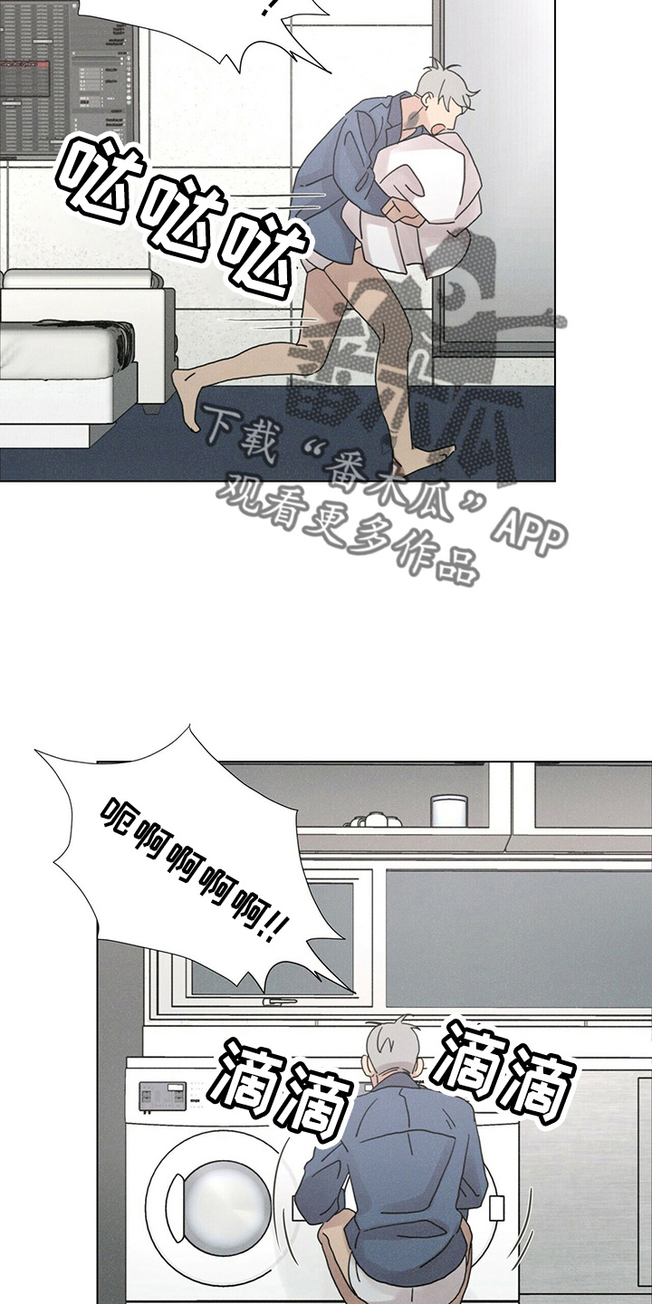 第21章：电话13