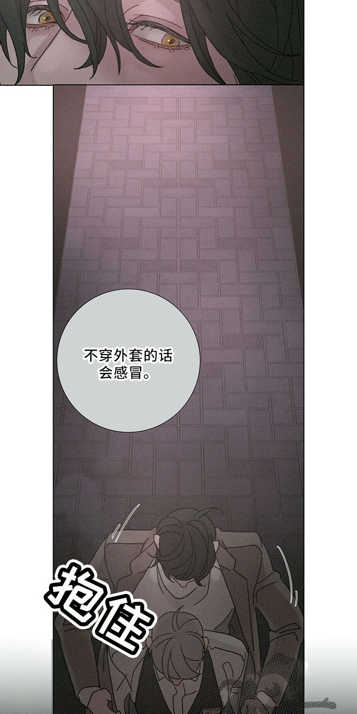 第30章：喜欢漂亮的27