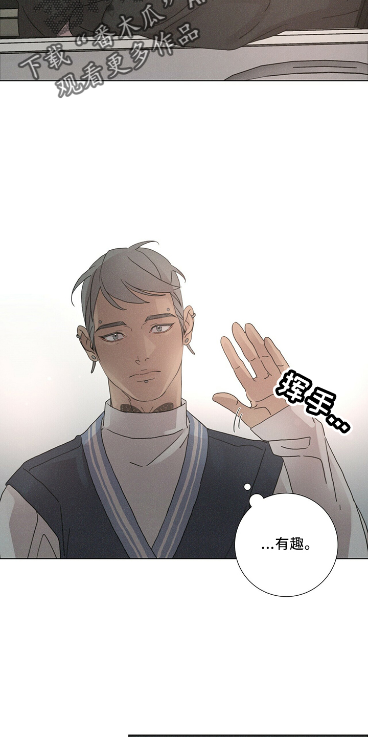 第27章：有趣15