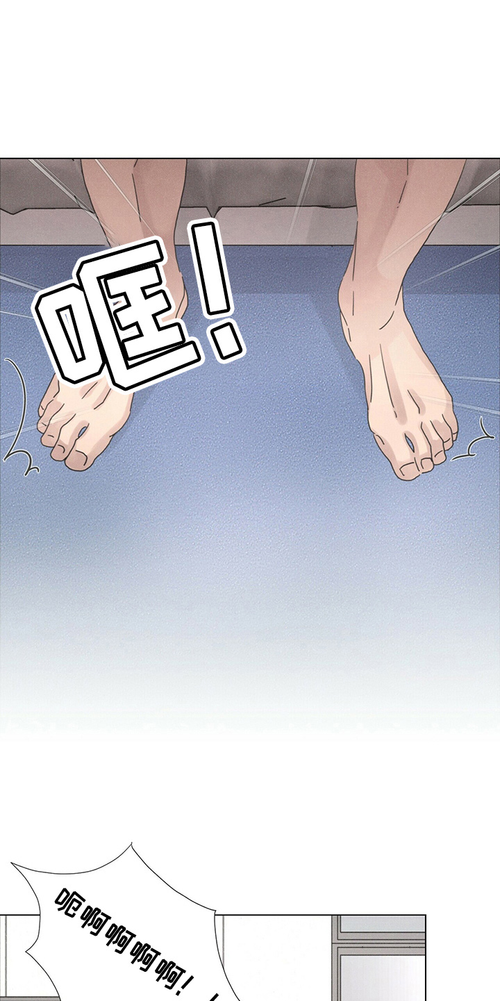 第21章：电话12