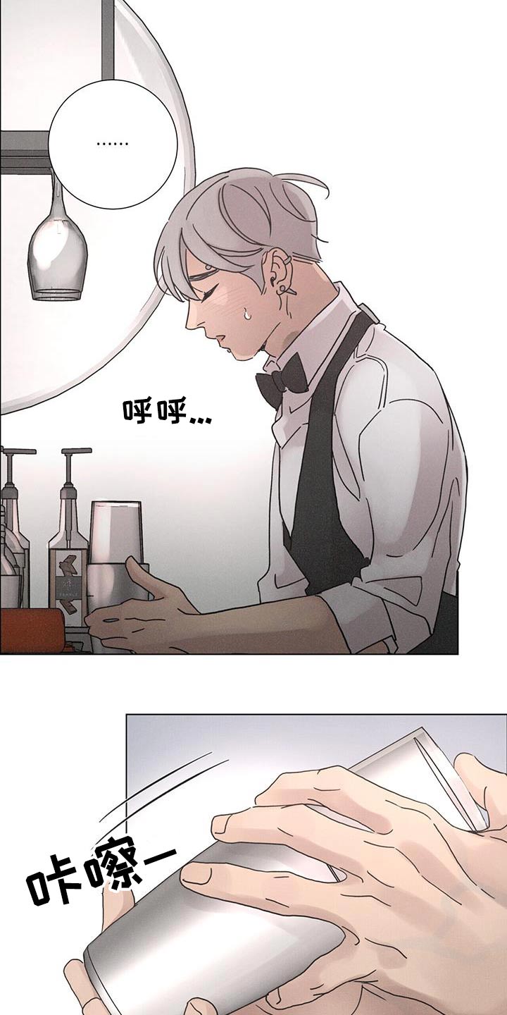 第65章：【第二季】上瘾3