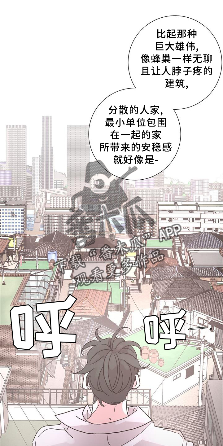 第60章：【第二季】束缚19