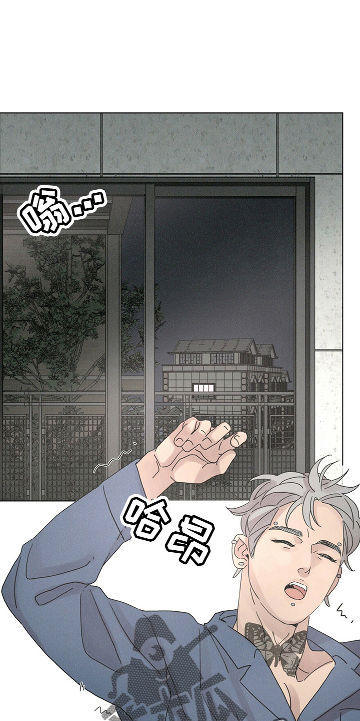 第21章：电话9