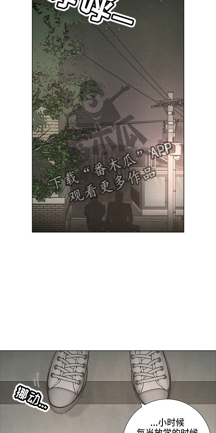 第19章：蝴蝶1