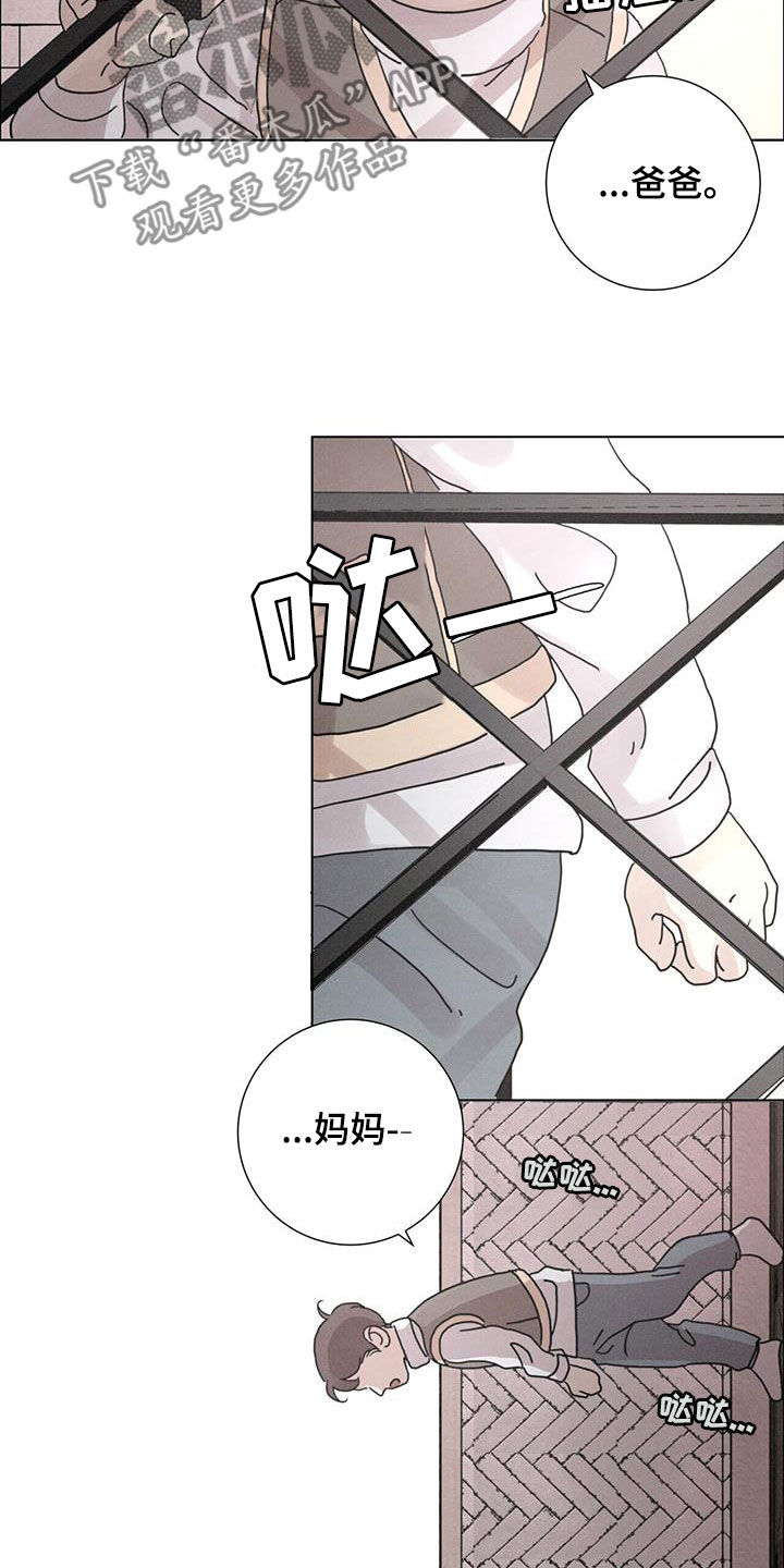 第49章：【第二季】家门不幸3