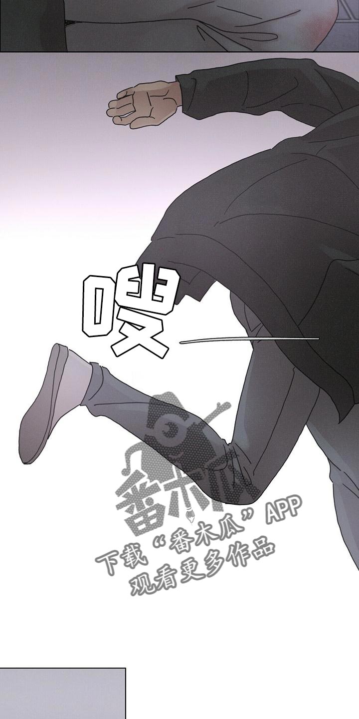 第37章：你太善良了13