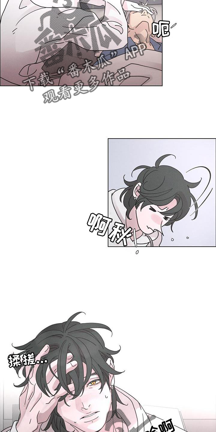 第42章：放弃一切7