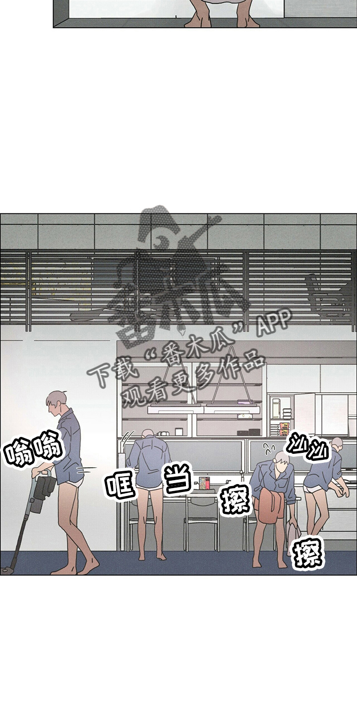 第21章：电话14
