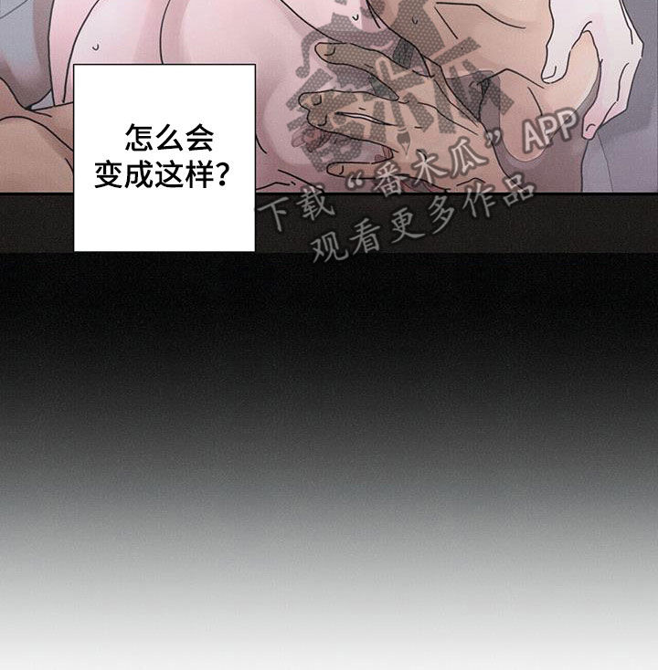 第46章：日常生活6