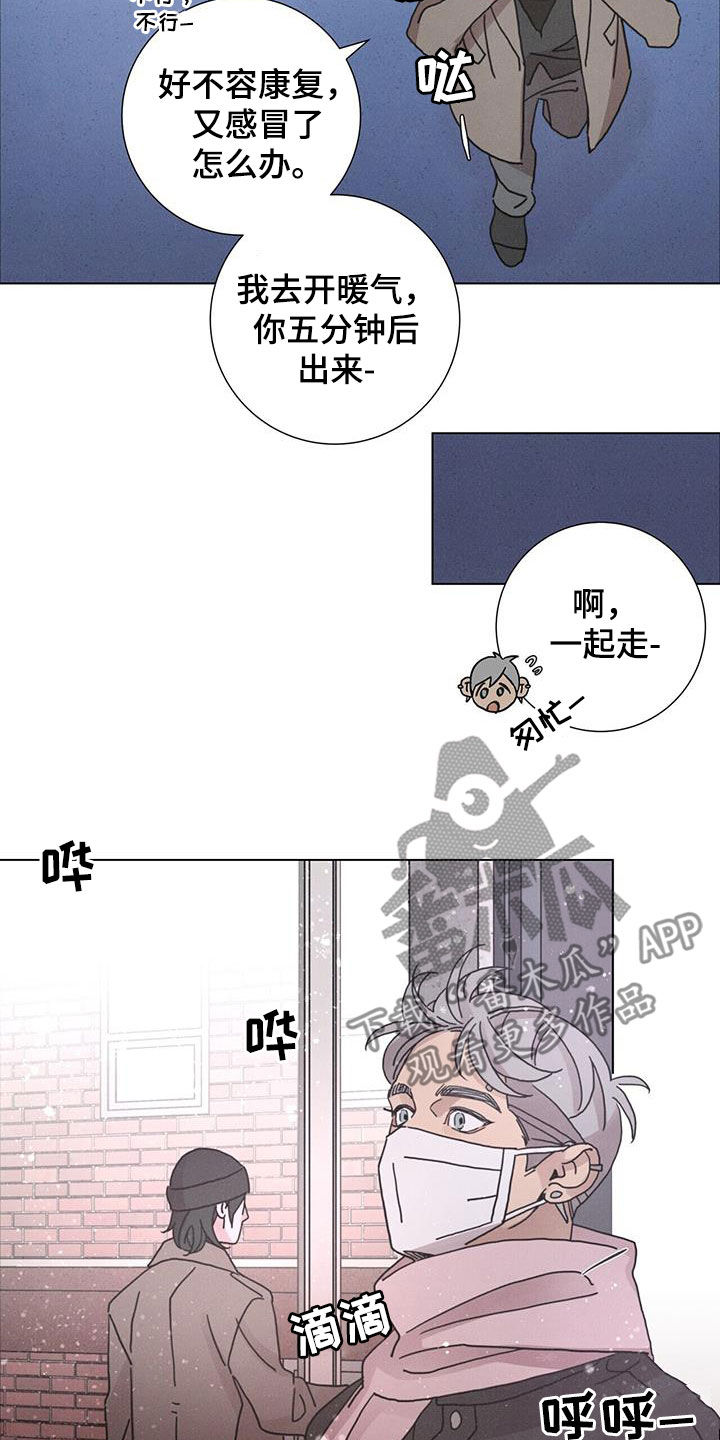 第44章：购物3