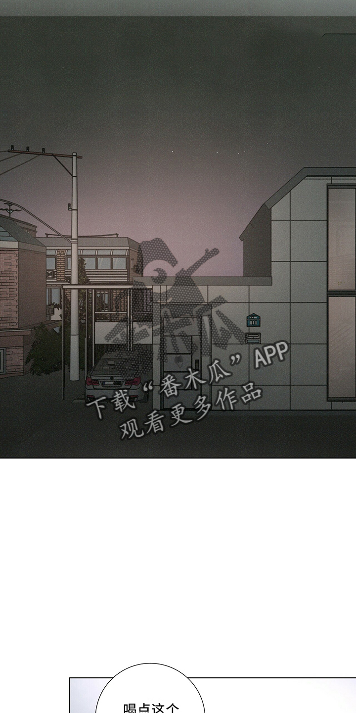 第25章：家族传统6
