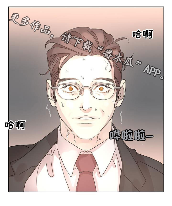 第50章：【第二季】安排24