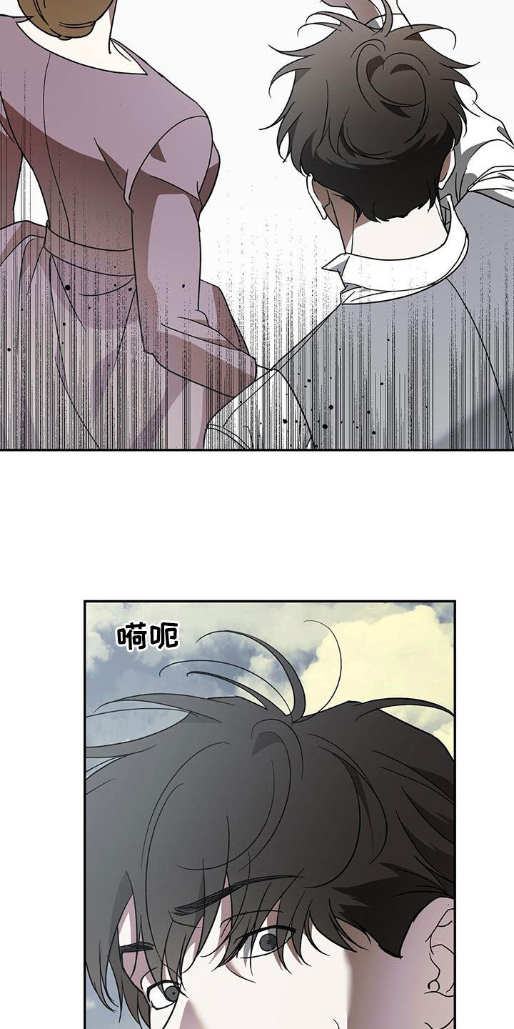 第111章：【第二季】主角18