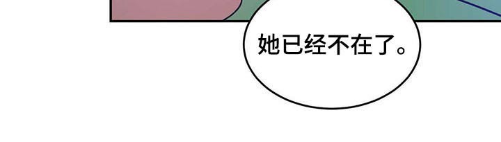 第35章：入住5