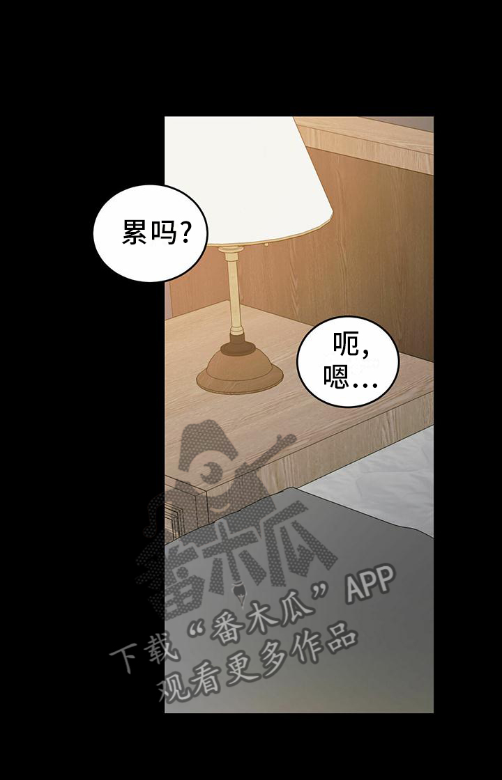 第51章：【第二季】全部都是我的5