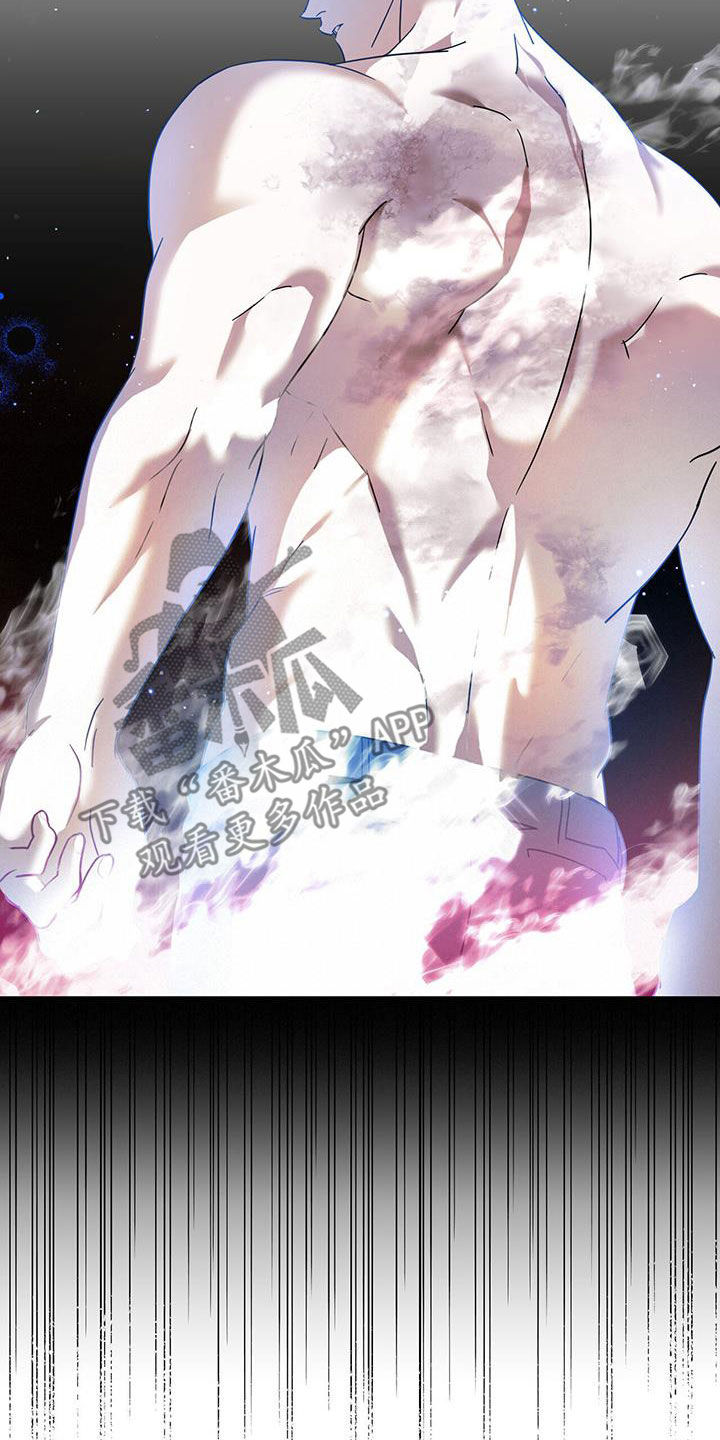 第87章：【第二季】准备好了2