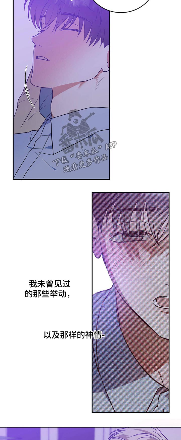 第32章：检查4