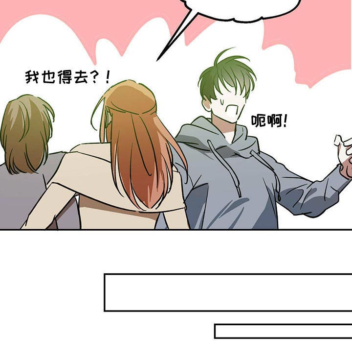 第36章：新家5
