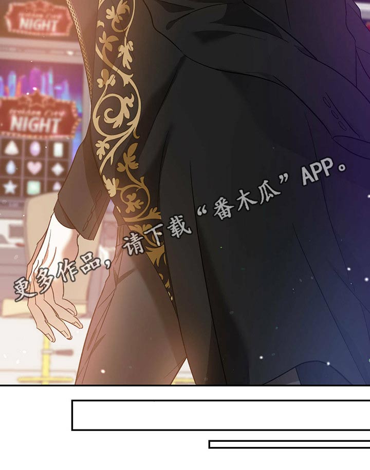第41章：偷拍19