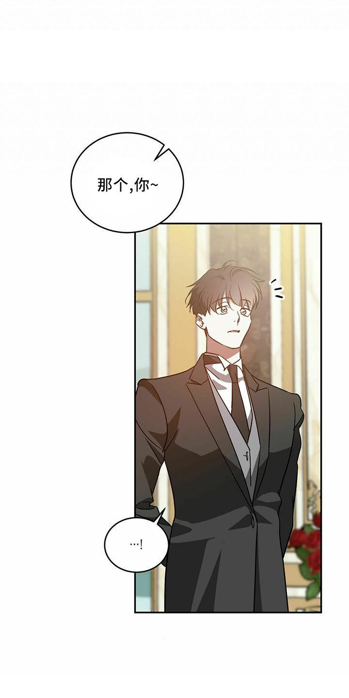 第60章：【第二季】真眼熟13