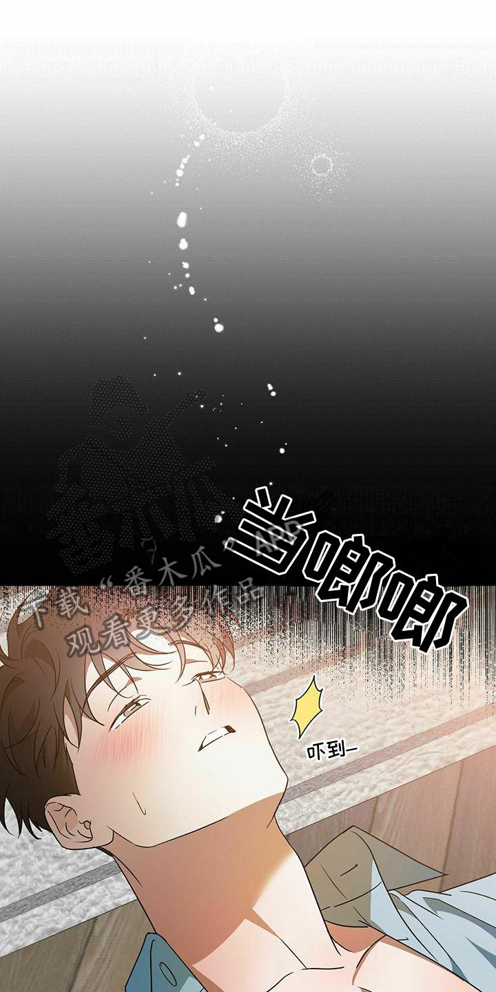 第52章：【第二季】不可以14