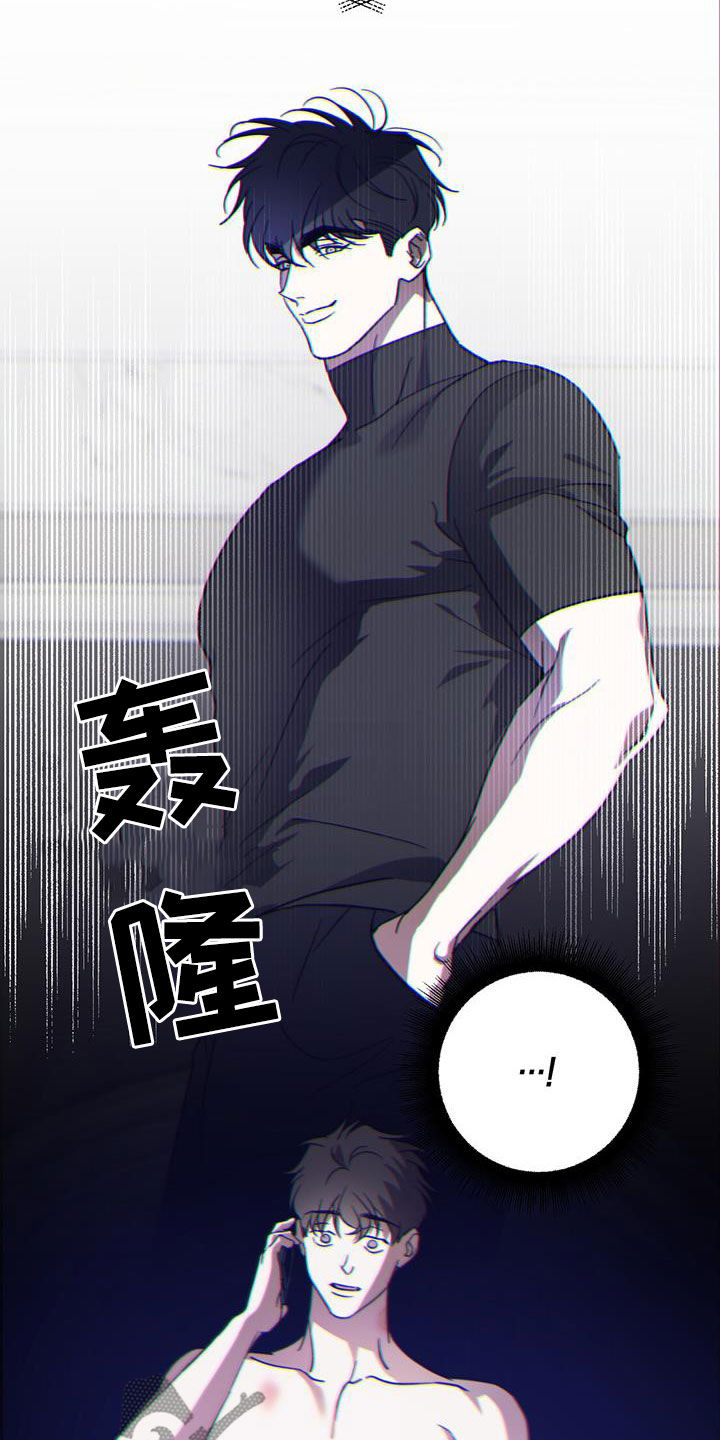 第100章：【第二季】拜托16