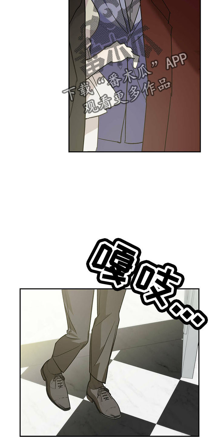 第68章：【第二季】不早说20