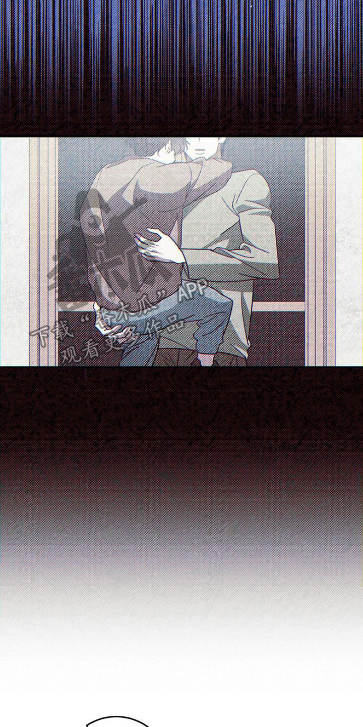 第112章：【第二季】跳海3