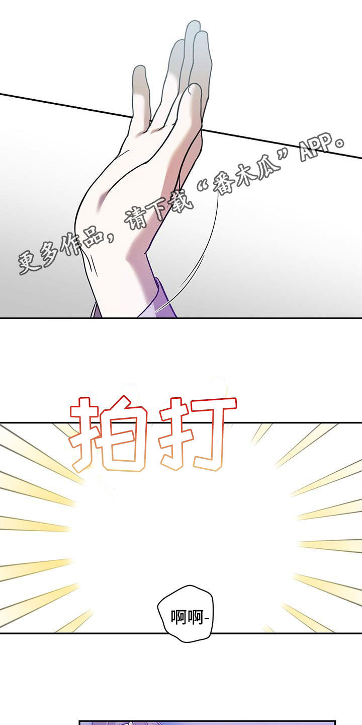 第86章：【第二季】只有王子0