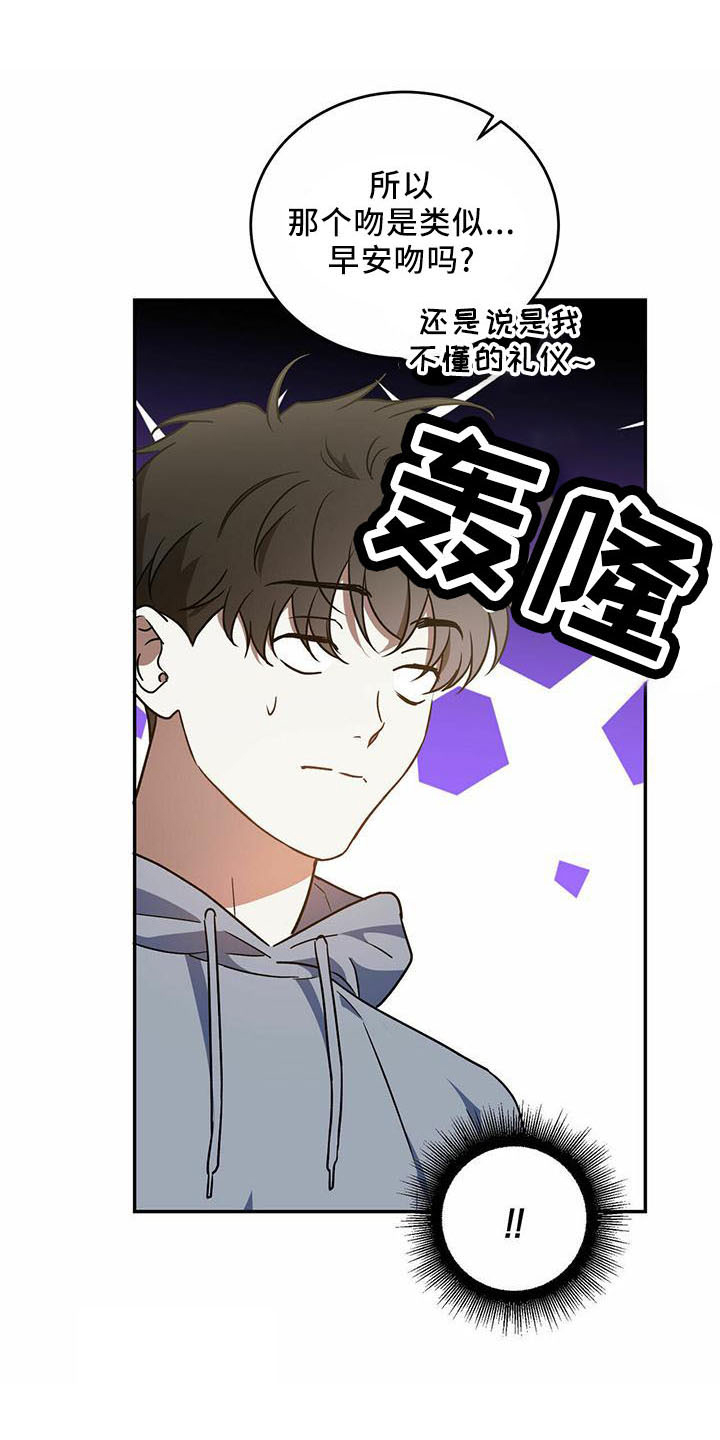 第57章：【第二季】试一次2