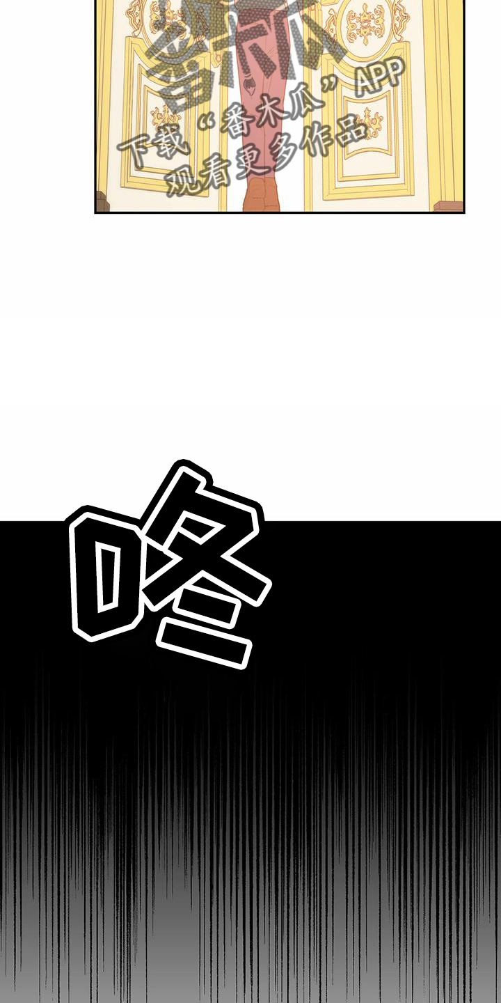 第62章：【第二季】甩开8