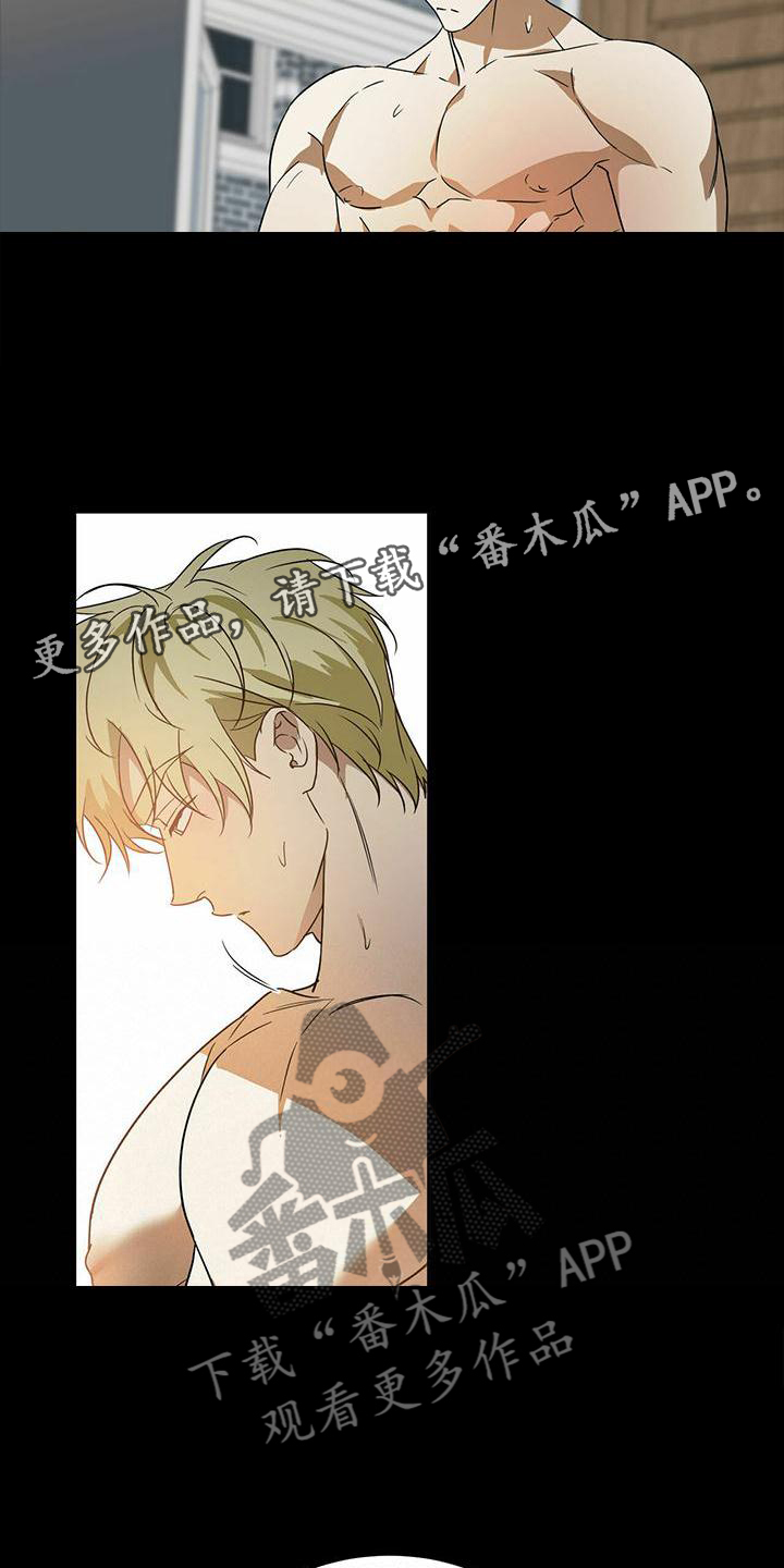 第52章：【第二季】不可以11