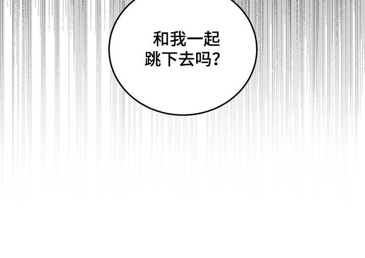 第111章：【第二季】主角29