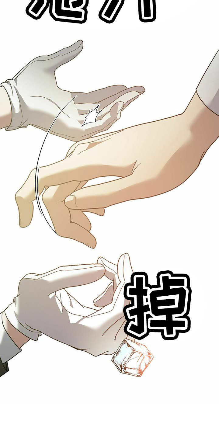 第62章：【第二季】甩开5